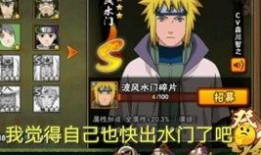 水门爆料小豪视频大全,小豪视频大全背后的真相与争议